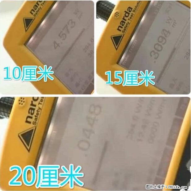 家里的辐射之王竟然是它!比微波炉还高2000倍 - 生活百科 - 聊城生活社区 - 聊城28生活网 lc.28life.com