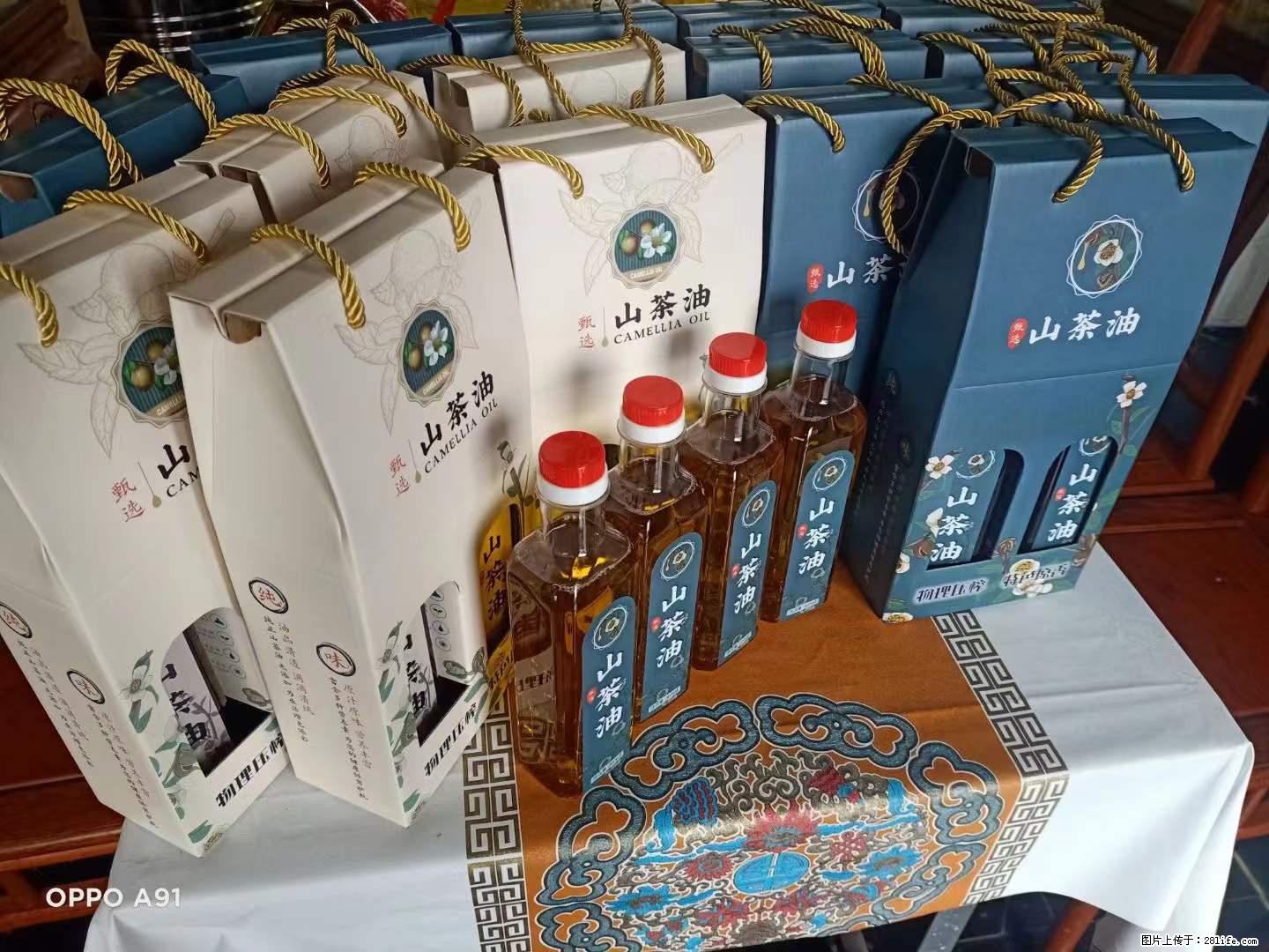 【灌阳县油茶产业示范区】一个有着充实的精神生活的人,对待身外之物自会有一种淡泊的态度 - 美食天地 - 聊城生活社区 - 聊城28生活网 lc.28life.com