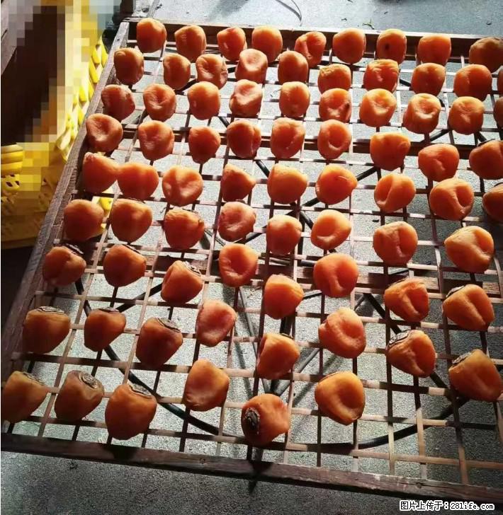 广西桂林平乐桥亭【柿饼之乡】2025年纯手工制作、无任何添加剂的第一批柿饼准备上市了,欢迎联系订购! - 土特产 - 饮食特产 - 聊城分类信息 - 聊城28生活网 lc.28life.com