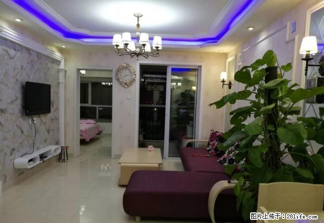 阿尔卡迪亚四期 两室两厅 精装婚房 包暖气费 拎包入住 - 房屋出租 - 房屋租售 - 聊城分类信息 - 聊城28生活网 lc.28life.com