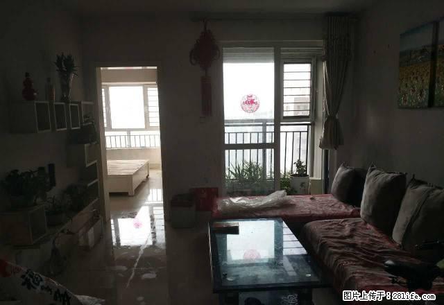 阿尔卡迪亚,温馨两居室,家具家电齐全,拎包入住! - 房屋出租 - 房屋租售 - 聊城分类信息 - 聊城28生活网 lc.28life.com