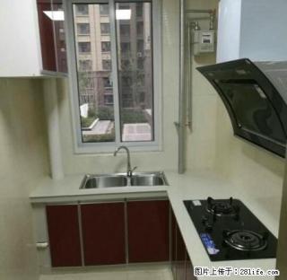 星美城市广场 3室2厅 拎包入住 - 聊城28生活网 lc.28life.com
