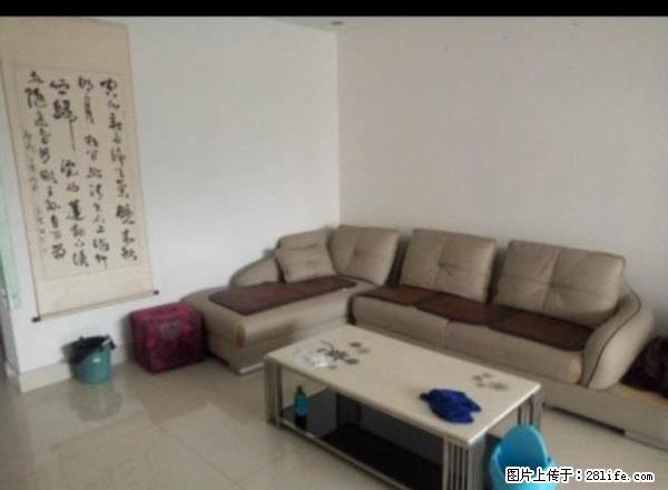 市中心五星百货附近~水城华府精装两室~全部家具家电~拎包入住 - 房屋出租 - 房屋租售 - 聊城分类信息 - 聊城28生活网 lc.28life.com