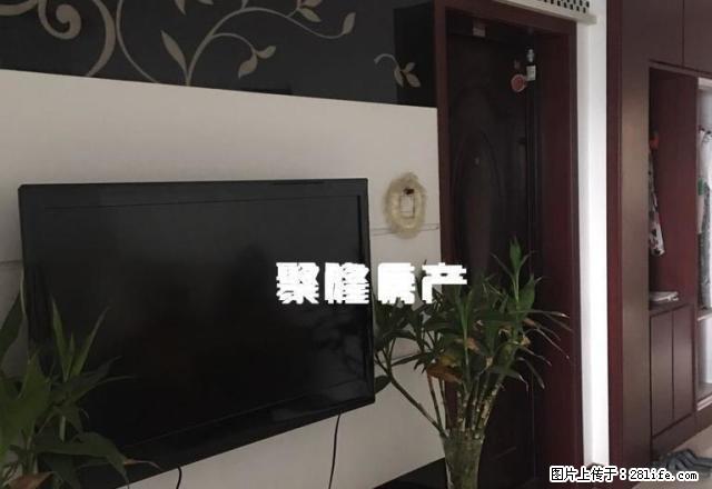 星光水城国际单身公寓空房1400元/月出租 - 房屋出租 - 房屋租售 - 聊城分类信息 - 聊城28生活网 lc.28life.com