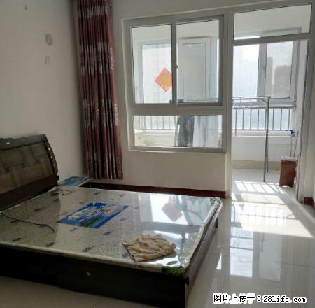 二中房子。书香东郡新校区未住过。 - 房屋出租 - 房屋租售 - 聊城分类信息 - 聊城28生活网 lc.28life.com