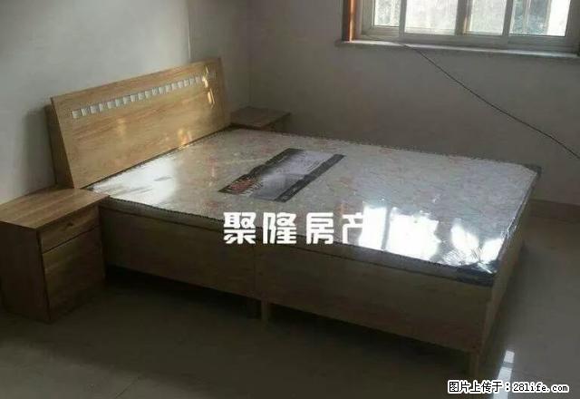 出门是湖 三楼 全新家具家电 拎包入住 诚心出租 - 房屋出租 - 房屋租售 - 聊城分类信息 - 聊城28生活网 lc.28life.com