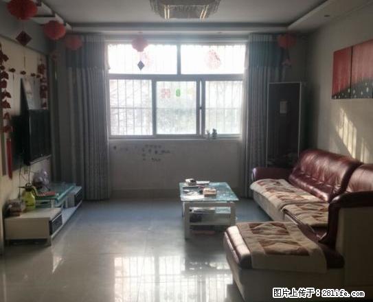 建设西路 谷庄文锦苑紧邻第三人民医院干净整洁购物方便南北通透 - 房屋出租 - 房屋租售 - 聊城分类信息 - 聊城28生活网 lc.28life.com