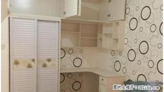 东昌丽都三期三室两厅一卫124平新房未住精装修有部分家具 - 聊城28生活网 lc.28life.com