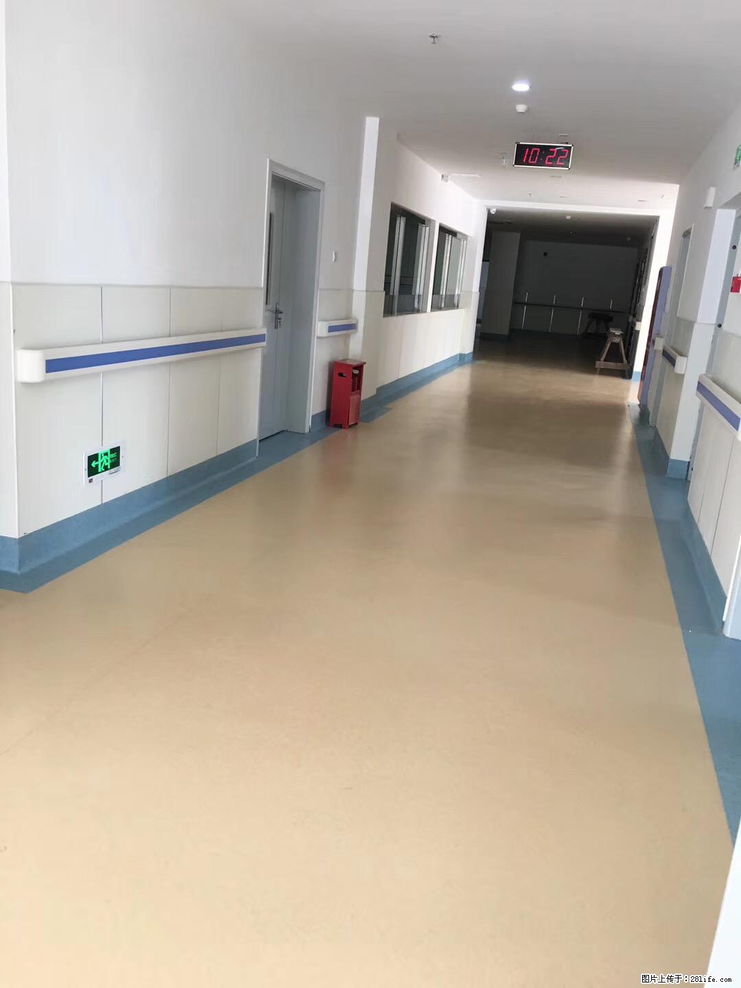 岁末焕新 | 专业地板养护，让您的地面日久常新！ - 综合信息 - 其他综合 - 聊城分类信息 - 聊城28生活网 lc.28life.com