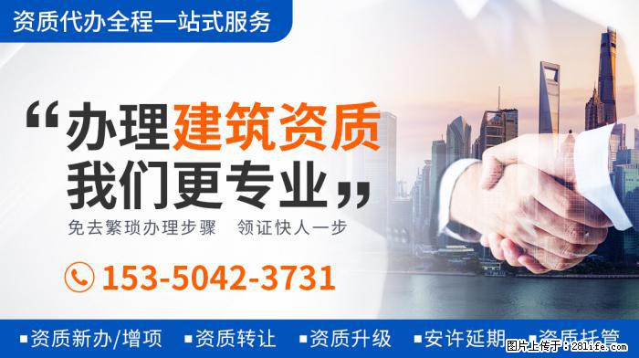 实惨！《陈情令》演员被私生粉堵门口叫骂，刷新网友认知 - 娱乐八卦 - 聊城生活社区 - 聊城28生活网 lc.28life.com