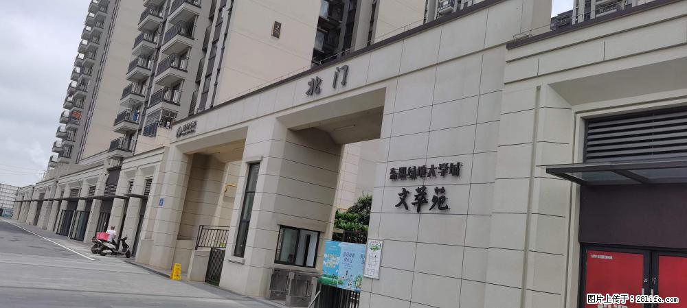 【广西三象建筑安装工程有限公司】绿地东盟大学城 grc构件 4个地块,施工周期两年 - 新手上路 - 聊城生活社区 - 聊城28生活网 lc.28life.com