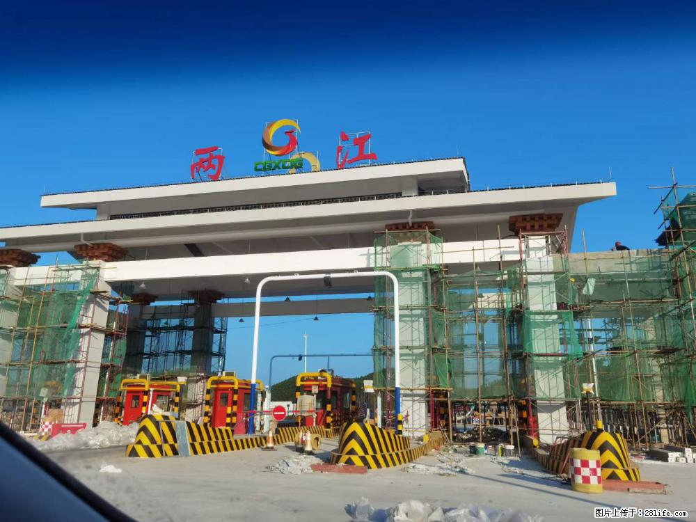 【桂林三象建筑材料有限公司】铝单板外装工程 - 其他广告 - 广告专区 - 聊城分类信息 - 聊城28生活网 lc.28life.com