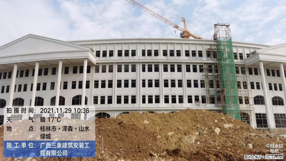 【广西三象建筑安装工程有限公司】幼儿园外墙装饰工程 - 灌水专区 - 聊城生活社区 - 聊城28生活网 lc.28life.com