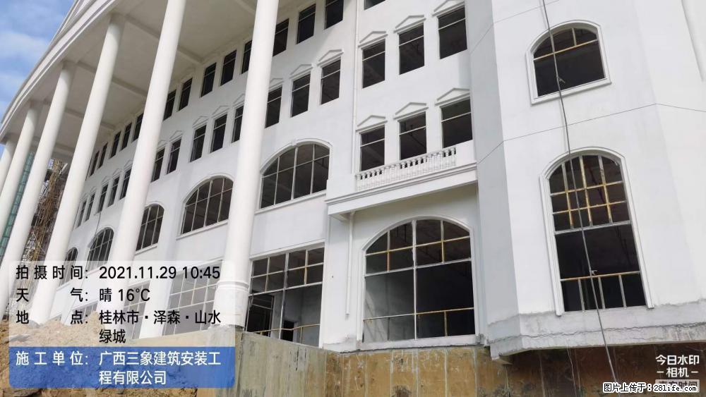【广西三象建筑安装工程有限公司】幼儿园外墙装饰工程 - 灌水专区 - 聊城生活社区 - 聊城28生活网 lc.28life.com