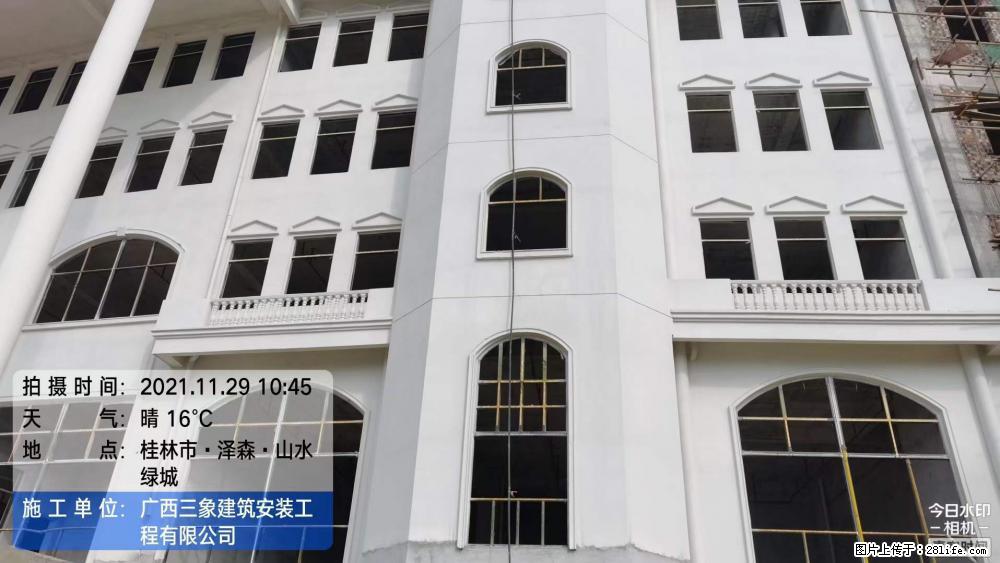 【广西三象建筑安装工程有限公司】幼儿园外墙装饰工程 - 灌水专区 - 聊城生活社区 - 聊城28生活网 lc.28life.com