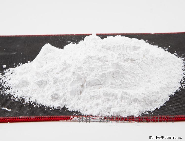 【桂林三鑫新型材料】800目活性碳酸钙 活性重质碳酸钙 改性碳酸钙 - 购物交流 - 聊城生活社区 - 聊城28生活网 lc.28life.com