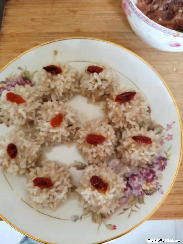 【招聘】住家保姆，工作地点，上海 - 职场交流 - 聊城生活社区 - 聊城28生活网 lc.28life.com