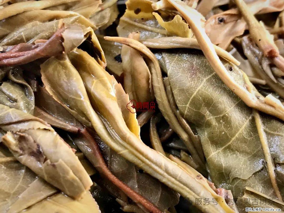 时间果百年古树龙珠普洱生茶 - 购物交流 - 聊城生活社区 - 聊城28生活网 lc.28life.com