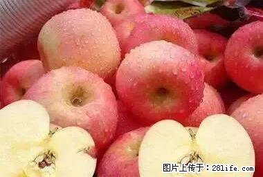 晕车、脚气、牙齿变黄、皮肤粗糙?学会这些三分钟搞定! - 聊城生活资讯 - 聊城28生活网 lc.28life.com