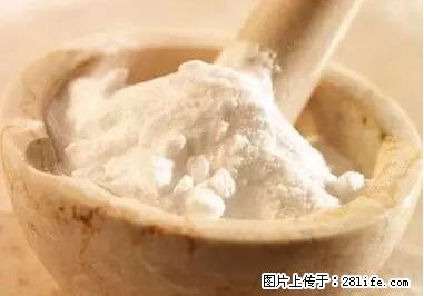 晕车、脚气、牙齿变黄、皮肤粗糙?学会这些三分钟搞定! - 聊城生活资讯 - 聊城28生活网 lc.28life.com
