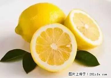 晕车、脚气、牙齿变黄、皮肤粗糙?学会这些三分钟搞定! - 聊城生活资讯 - 聊城28生活网 lc.28life.com