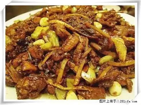 来广西旅游必吃这20道桂菜,不然就白来广西啦! - 聊城生活资讯 - 聊城28生活网 lc.28life.com