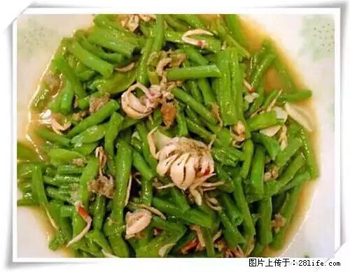 来广西旅游必吃这20道桂菜,不然就白来广西啦! - 聊城生活资讯 - 聊城28生活网 lc.28life.com