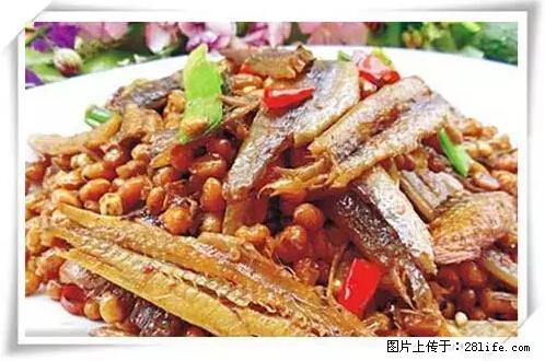 来广西旅游必吃这20道桂菜,不然就白来广西啦! - 聊城生活资讯 - 聊城28生活网 lc.28life.com