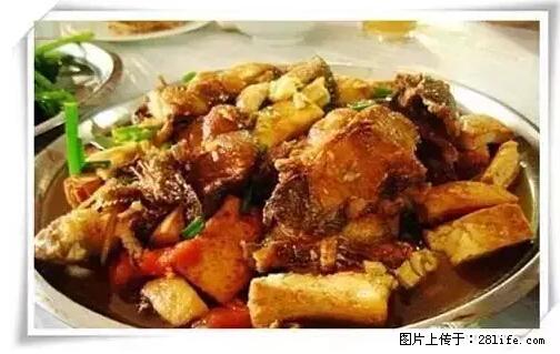 来广西旅游必吃这20道桂菜,不然就白来广西啦! - 聊城生活资讯 - 聊城28生活网 lc.28life.com