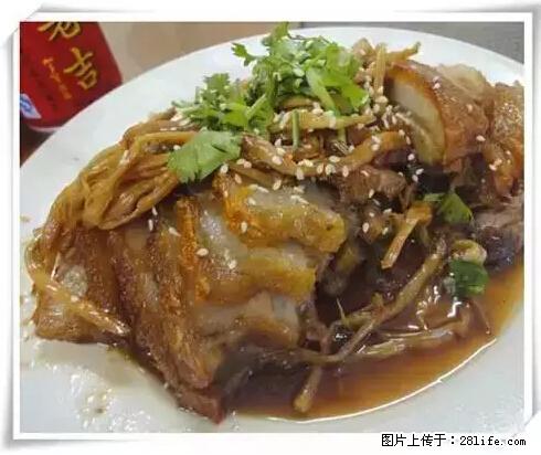 来广西旅游必吃这20道桂菜,不然就白来广西啦! - 聊城生活资讯 - 聊城28生活网 lc.28life.com