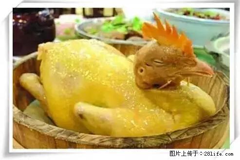 来广西旅游必吃这20道桂菜,不然就白来广西啦! - 聊城生活资讯 - 聊城28生活网 lc.28life.com