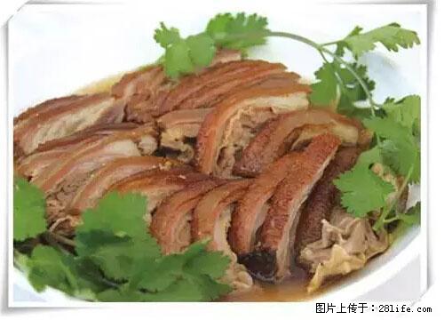 来广西旅游必吃这20道桂菜,不然就白来广西啦! - 聊城生活资讯 - 聊城28生活网 lc.28life.com