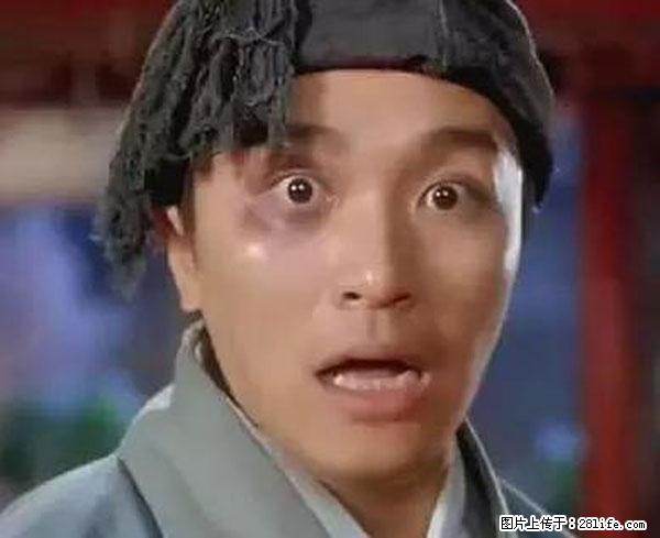 原来它这么毒,然而竟然满大街都是.... - 聊城生活资讯 - 聊城28生活网 lc.28life.com