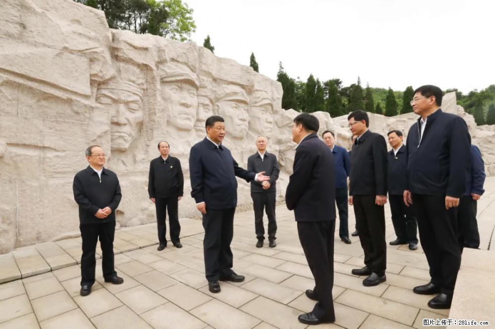 习近平赴广西考察调研 - 聊城生活资讯 - 聊城28生活网 lc.28life.com