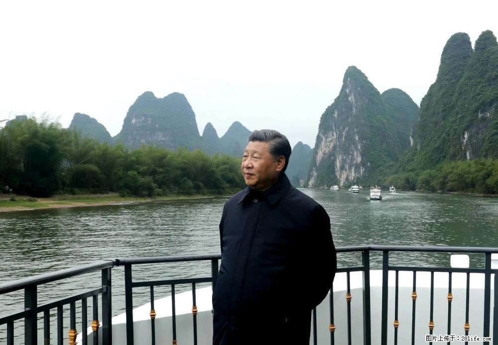 习近平赴广西考察调研 - 聊城生活资讯 - 聊城28生活网 lc.28life.com