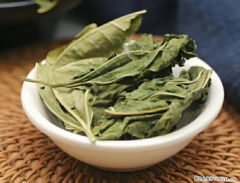 这三苦是三高“克星”，心血管干净不易堵！每天吃一点，指标慢慢降下来~ - 聊城生活资讯 - 聊城28生活网 lc.28life.com